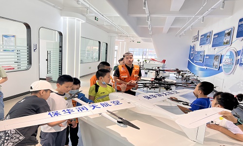 【新疆保華潤天】青少年科技新寵：無人機科學素質培養指南