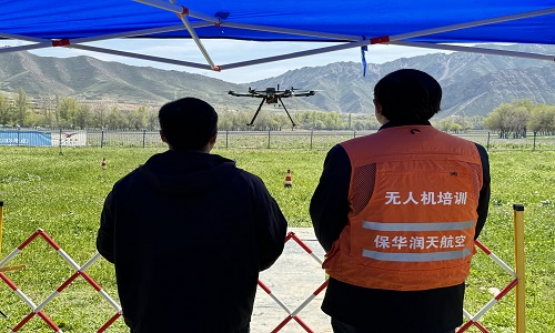 民航局指定新疆保華潤天航空(03考點(diǎn))專業(yè)培訓(xùn)無人機(jī)駕駛員