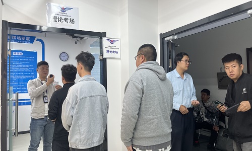 揭秘中國(guó)民航無人機(jī)駕駛執(zhí)照:保華潤(rùn)天航空培訓(xùn)全攻略