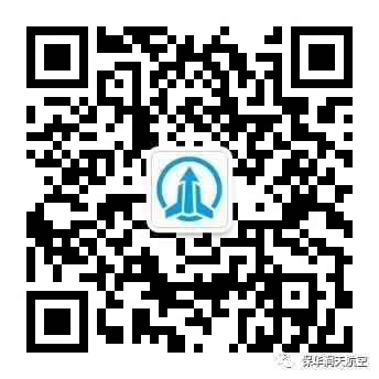 應(yīng)急管理部2024年面向社會招錄6000名消防員 急需無人機應(yīng)用技術(shù)人才【新疆保華潤天航空無人機培訓(xùn)】