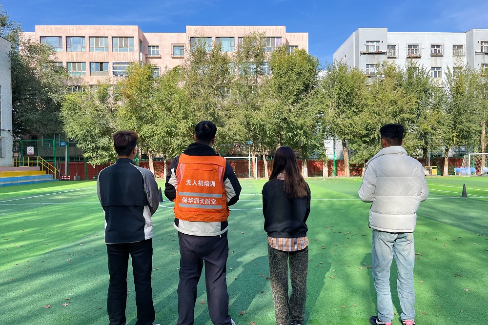 新疆地區無人機培訓專業機構有哪些？保華潤天逐夢藍天，由此啟航