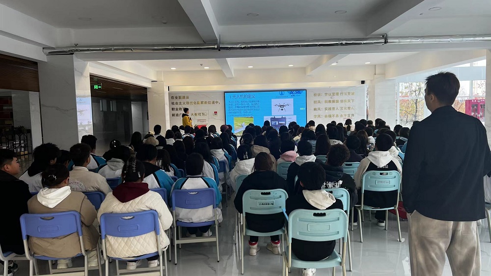 【新疆保華潤天航空】低空經濟下，無人機設計制造的四大趨勢解析