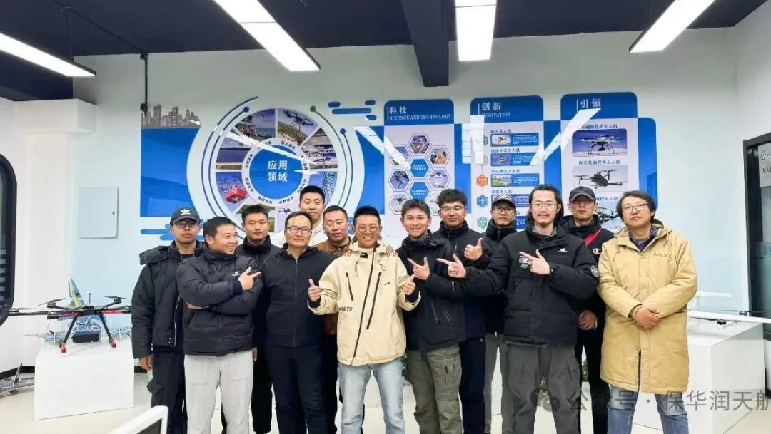 新疆CAAC無人機執照03考點11月考試完美落幕，保華潤天航空無人機培訓盡顯專業風采