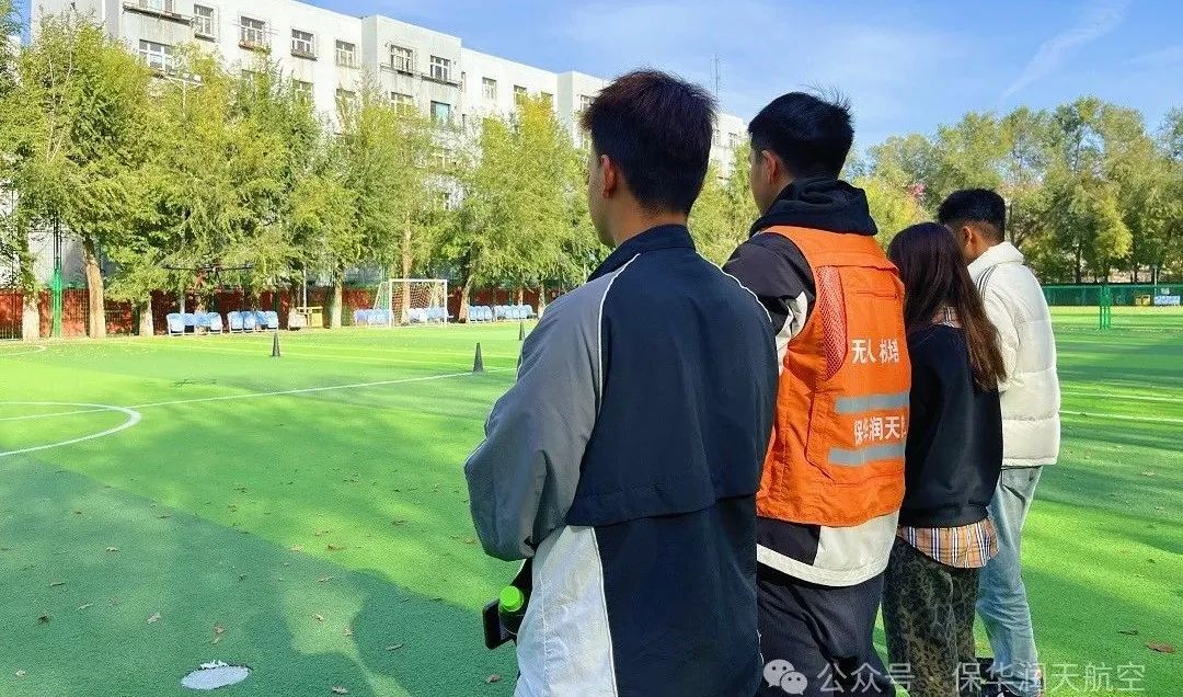 新疆科信職業(yè)技術(shù)學(xué)院聯(lián)合新疆開(kāi)放大學(xué)、保華潤(rùn)天航空共同開(kāi)展無(wú)人機(jī)操作技術(shù)培訓(xùn)