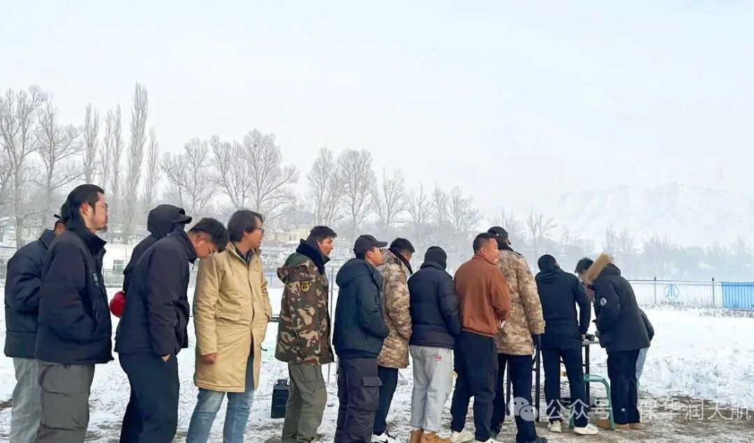 新疆CAAC無人機執照03考點11月考試完美落幕，保華潤天航空無人機培訓盡顯專業風采