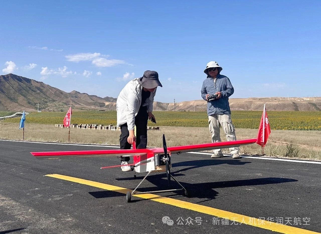 新疆民用無(wú)人機(jī)操控員執(zhí)照03考場(chǎng)聯(lián)合保華潤(rùn)天航空8月暑期無(wú)人機(jī)執(zhí)照培訓(xùn)招生開(kāi)啟